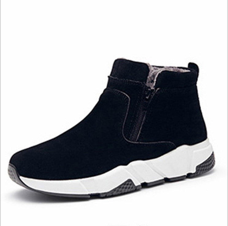 Winter New Men's Suede Leather And Cotton Casual Shoes